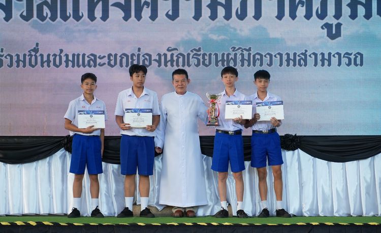 โรงเรียนปรีชานุศาสน์