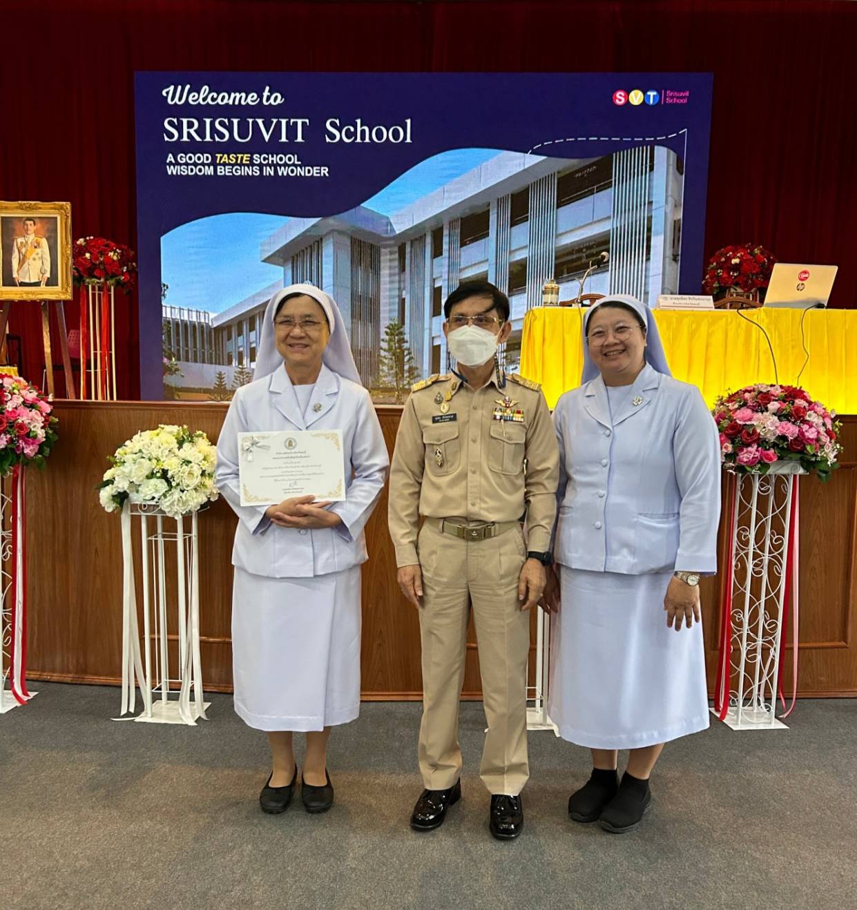 โรงเรียนปรีชานุศาสน์