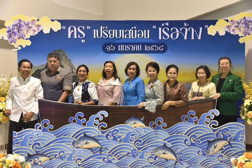 โรงเรียนปรีชานุศาสน์