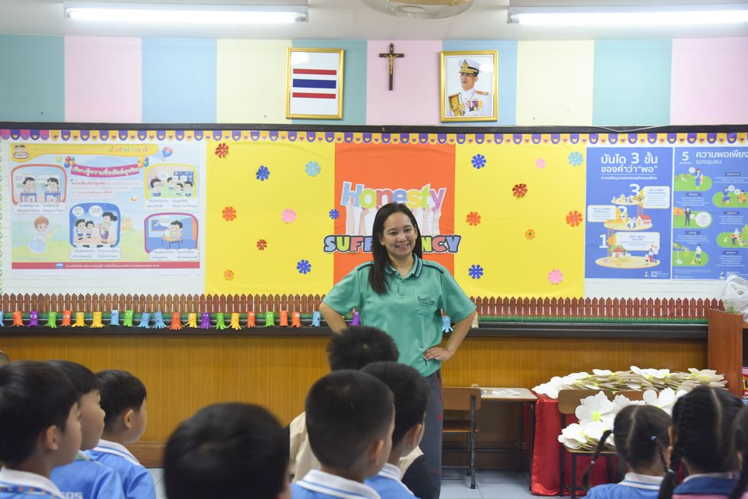 โรงเรียนปรีชานุศาสน์