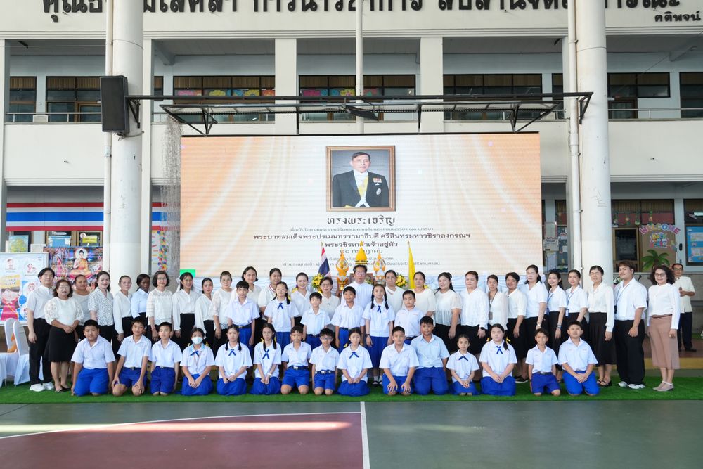โรงเรียนปรีชานุศาสน์