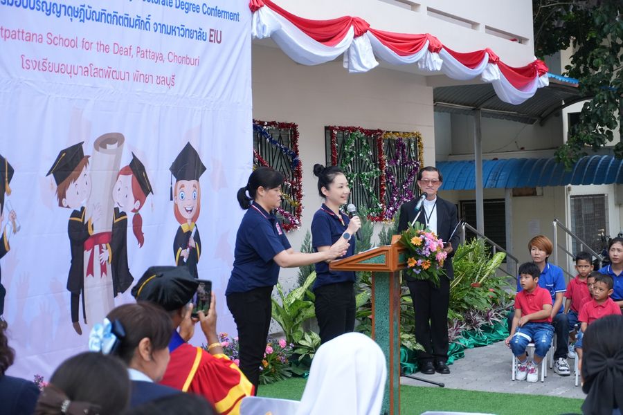 โรงเรียนปรีชานุศาสน์
