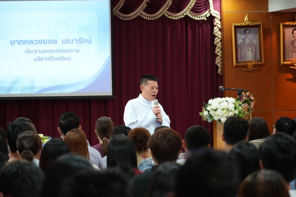 โรงเรียนปรีชานุศาสน์