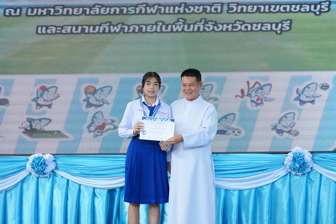โรงเรียนปรีชานุศาสน์