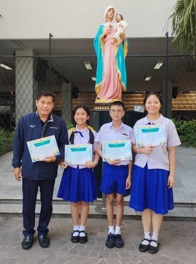 โรงเรียนปรีชานุศาสน์