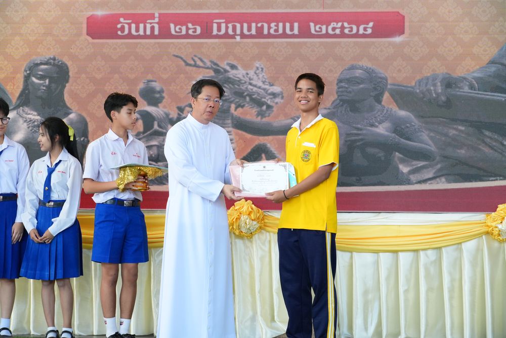 โรงเรียนปรีชานุศาสน์