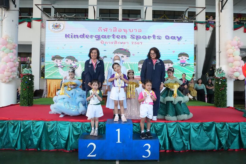 โรงเรียนปรีชานุศาสน์