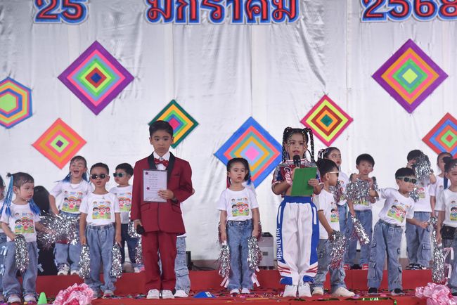 โรงเรียนปรีชานุศาสน์