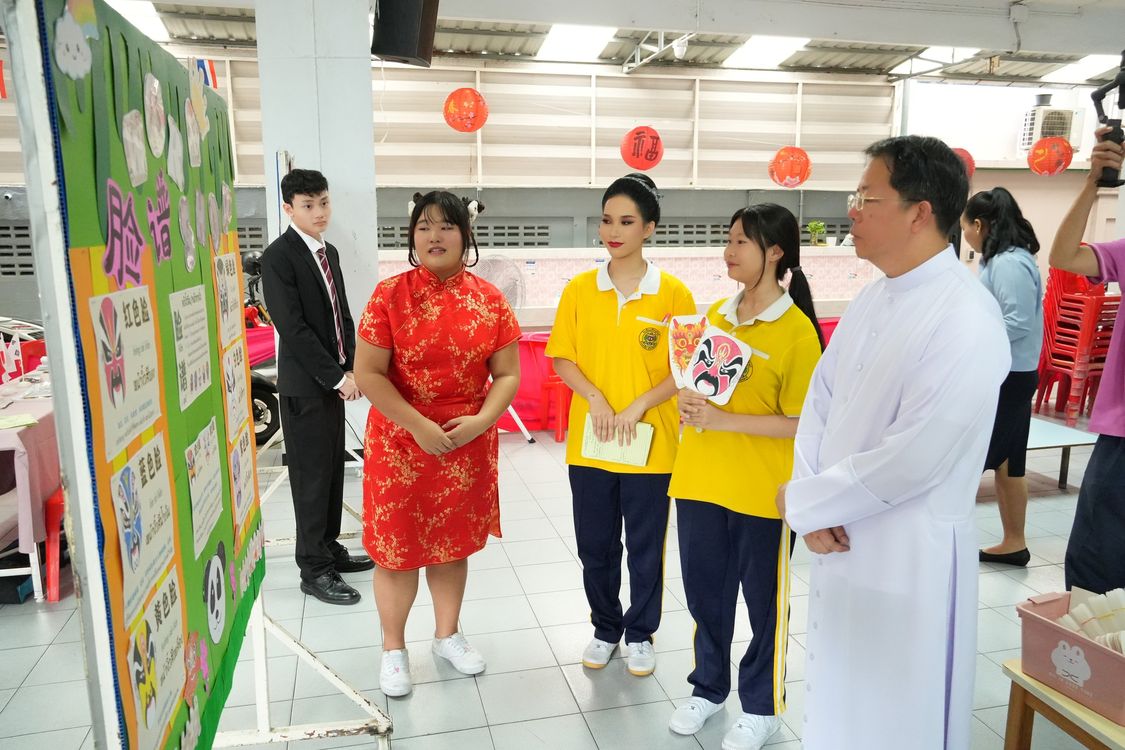 โรงเรียนปรีชานุศาสน์