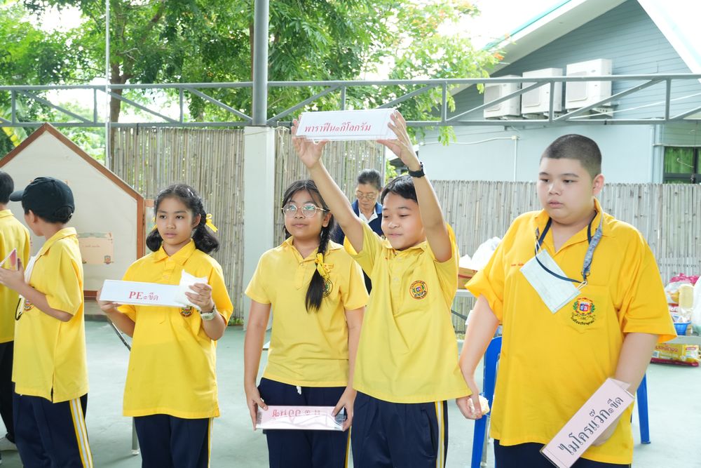 โรงเรียนปรีชานุศาสน์