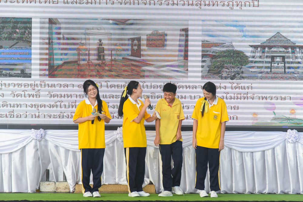 โรงเรียนปรีชานุศาสน์