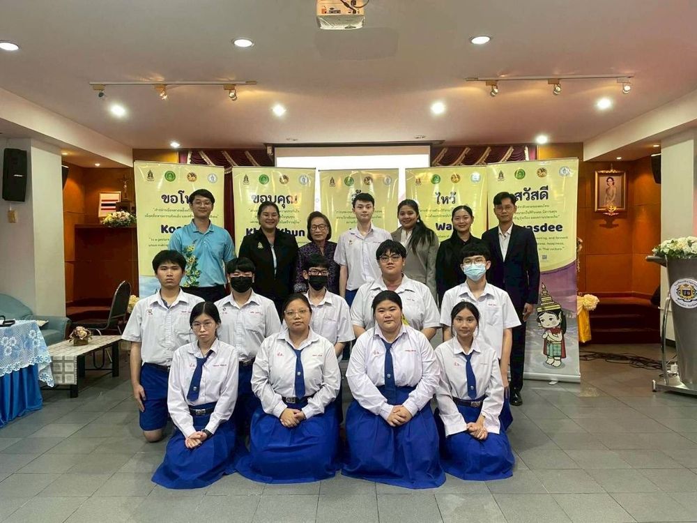 โรงเรียนปรีชานุศาสน์
