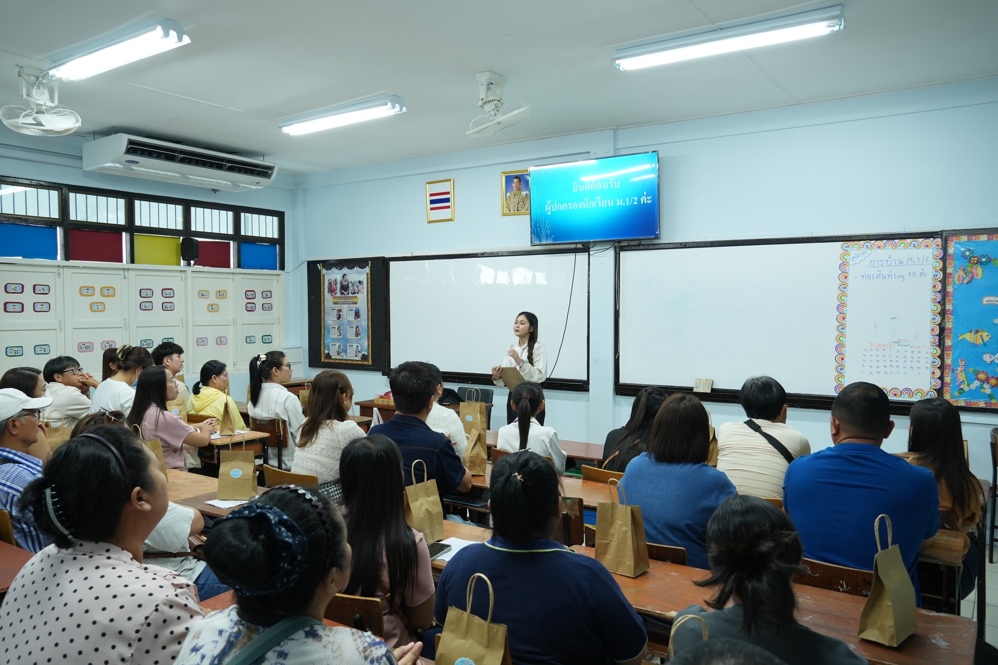 โรงเรียนปรีชานุศาสน์