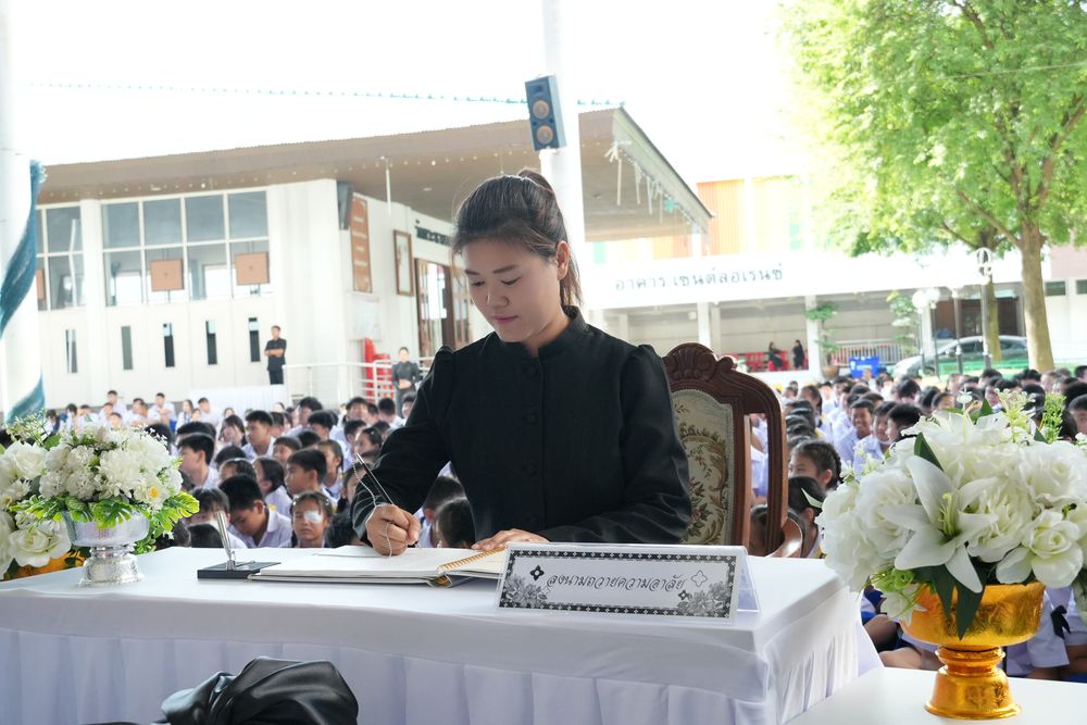 โรงเรียนปรีชานุศาสน์