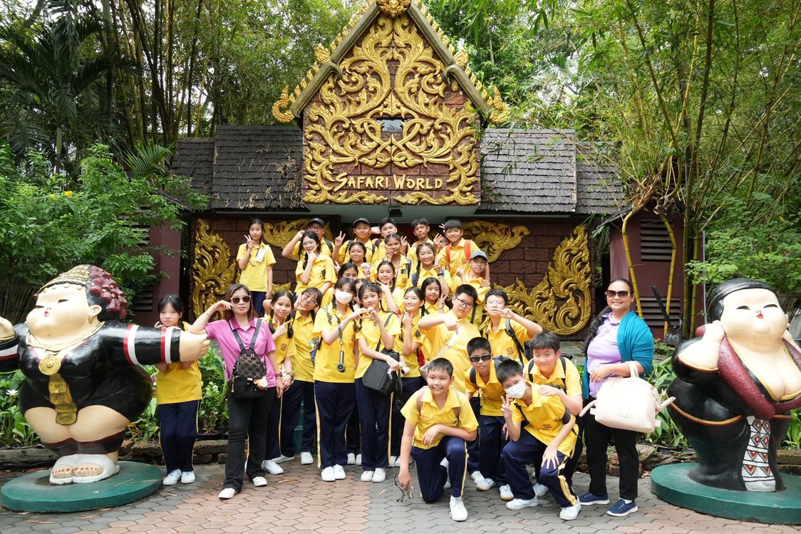 โรงเรียนปรีชานุศาสน์