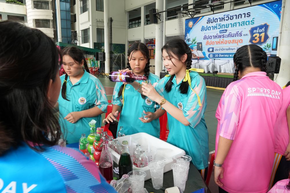 โรงเรียนปรีชานุศาสน์