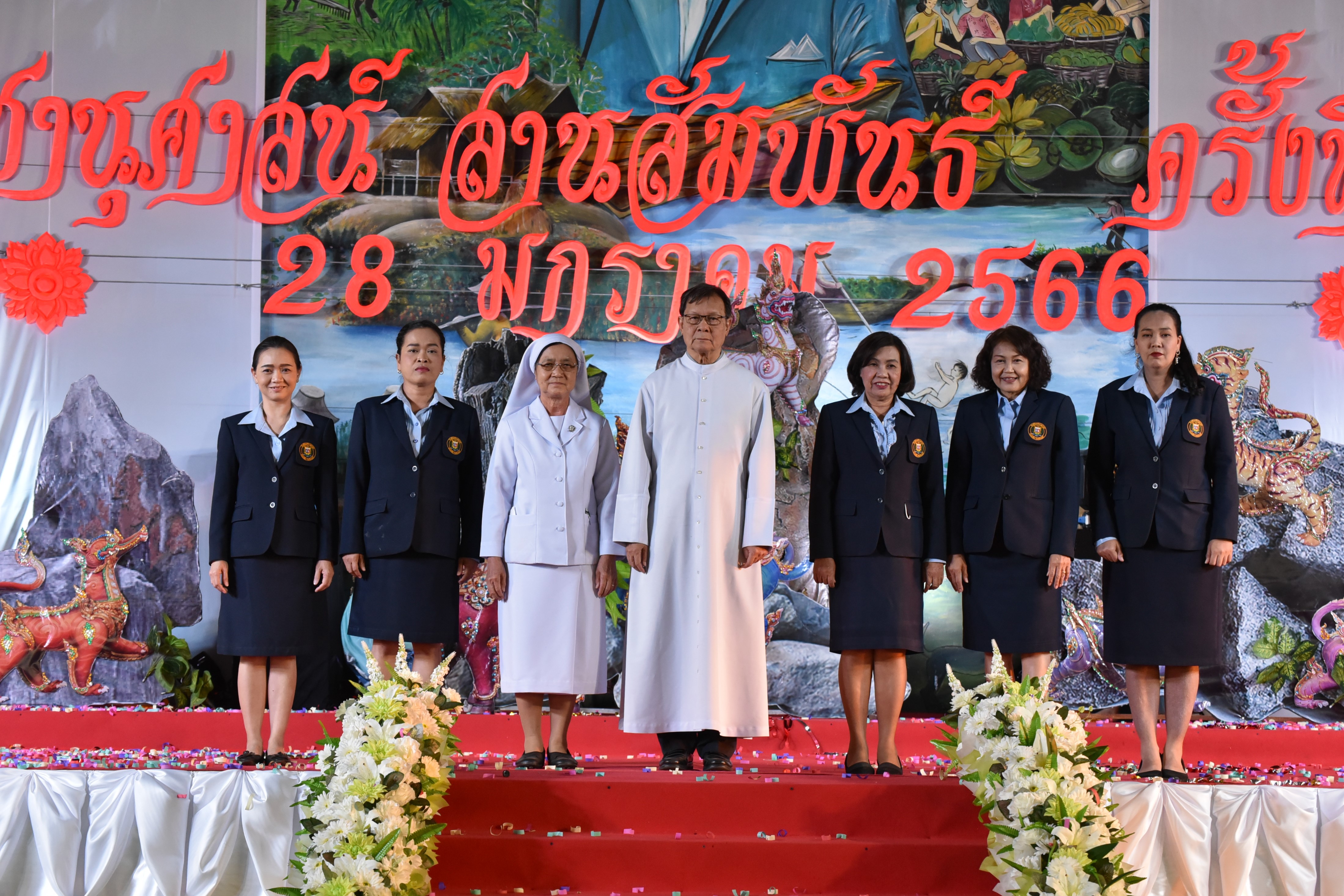 โรงเรียนปรีชานุศาสน์