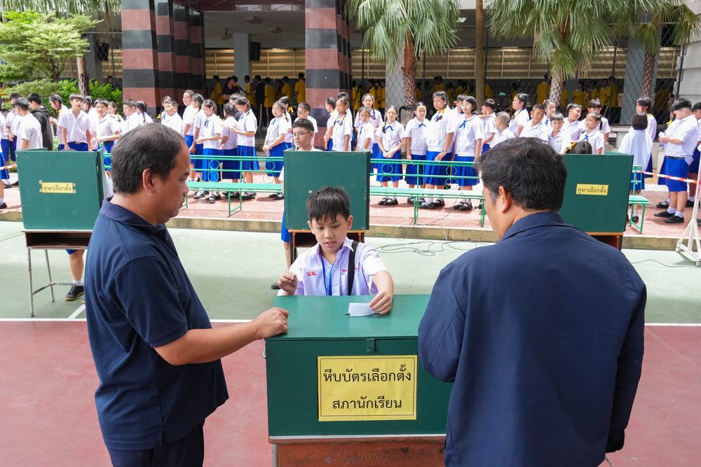 โรงเรียนปรีชานุศาสน์