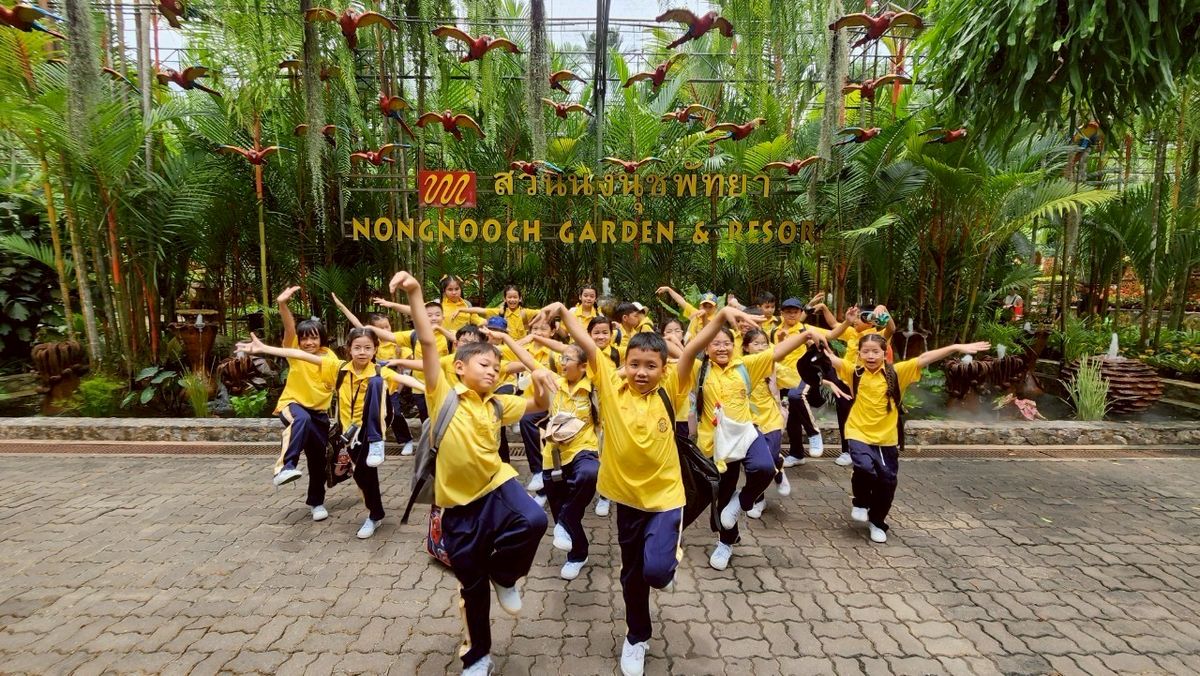 โรงเรียนปรีชานุศาสน์