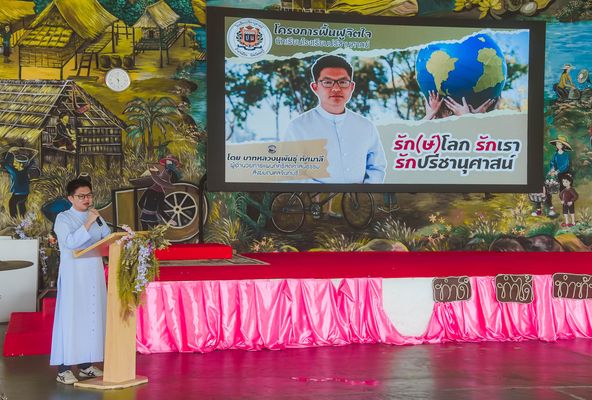 โรงเรียนปรีชานุศาสน์