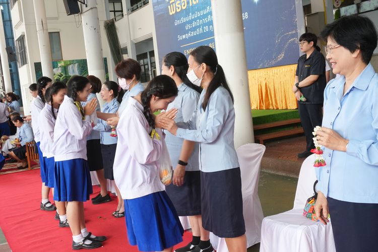 โรงเรียนปรีชานุศาสน์