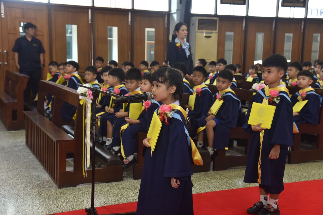 โรงเรียนปรีชานุศาสน์