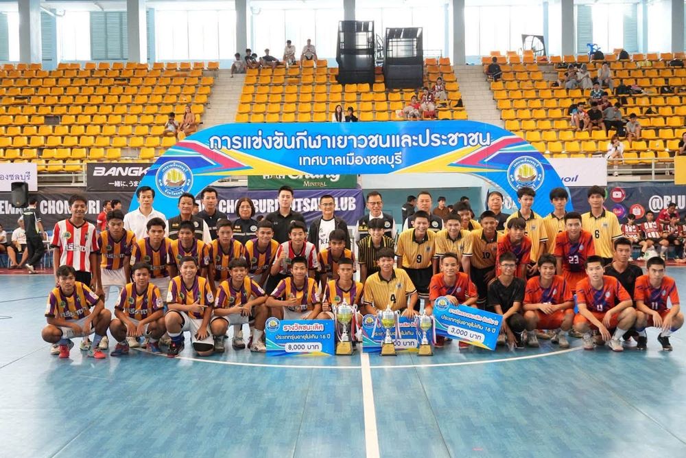 โรงเรียนปรีชานุศาสน์