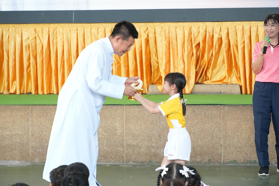 โรงเรียนปรีชานุศาสน์