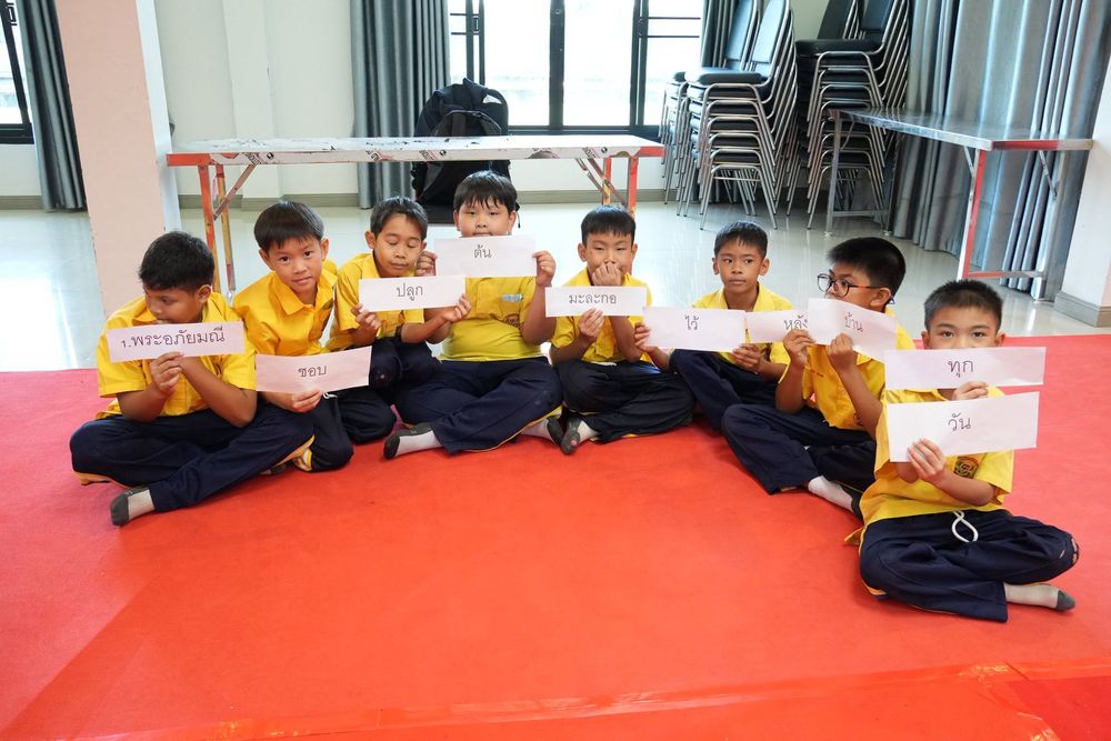 โรงเรียนปรีชานุศาสน์
