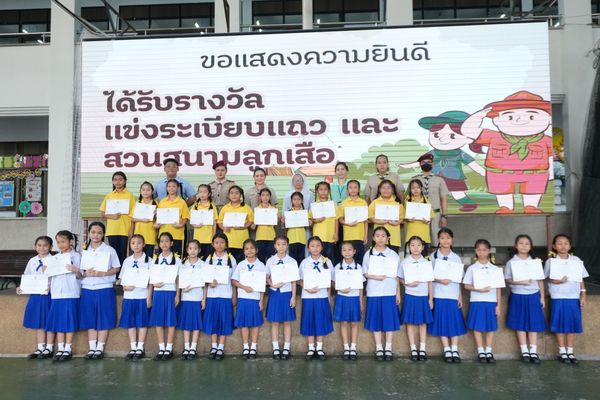โรงเรียนปรีชานุศาสน์