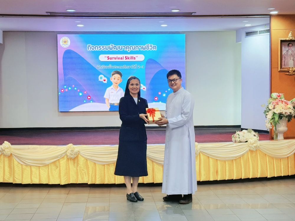 โรงเรียนปรีชานุศาสน์