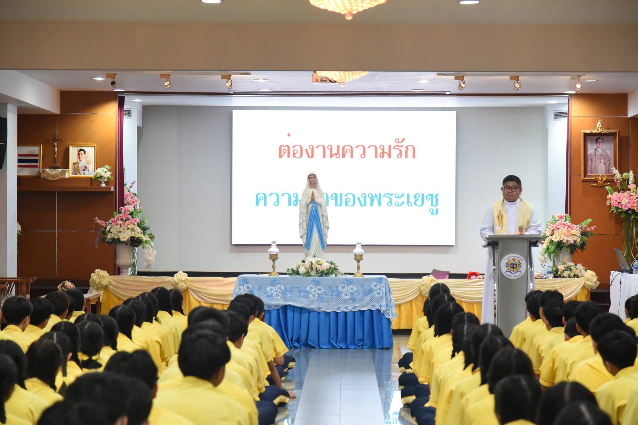 โรงเรียนปรีชานุศาสน์