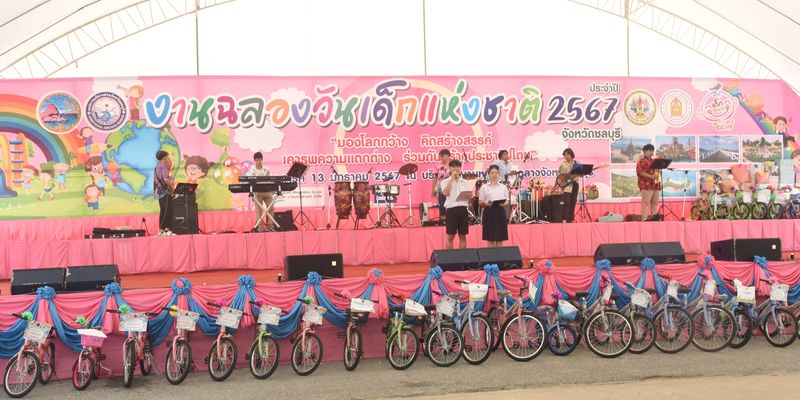 โรงเรียนปรีชานุศาสน์