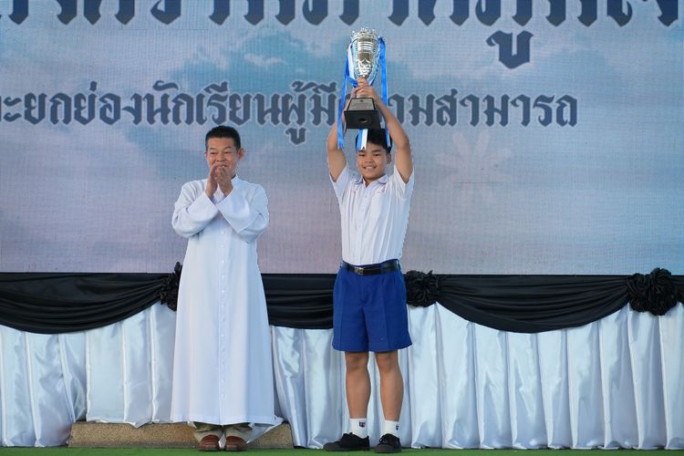 โรงเรียนปรีชานุศาสน์