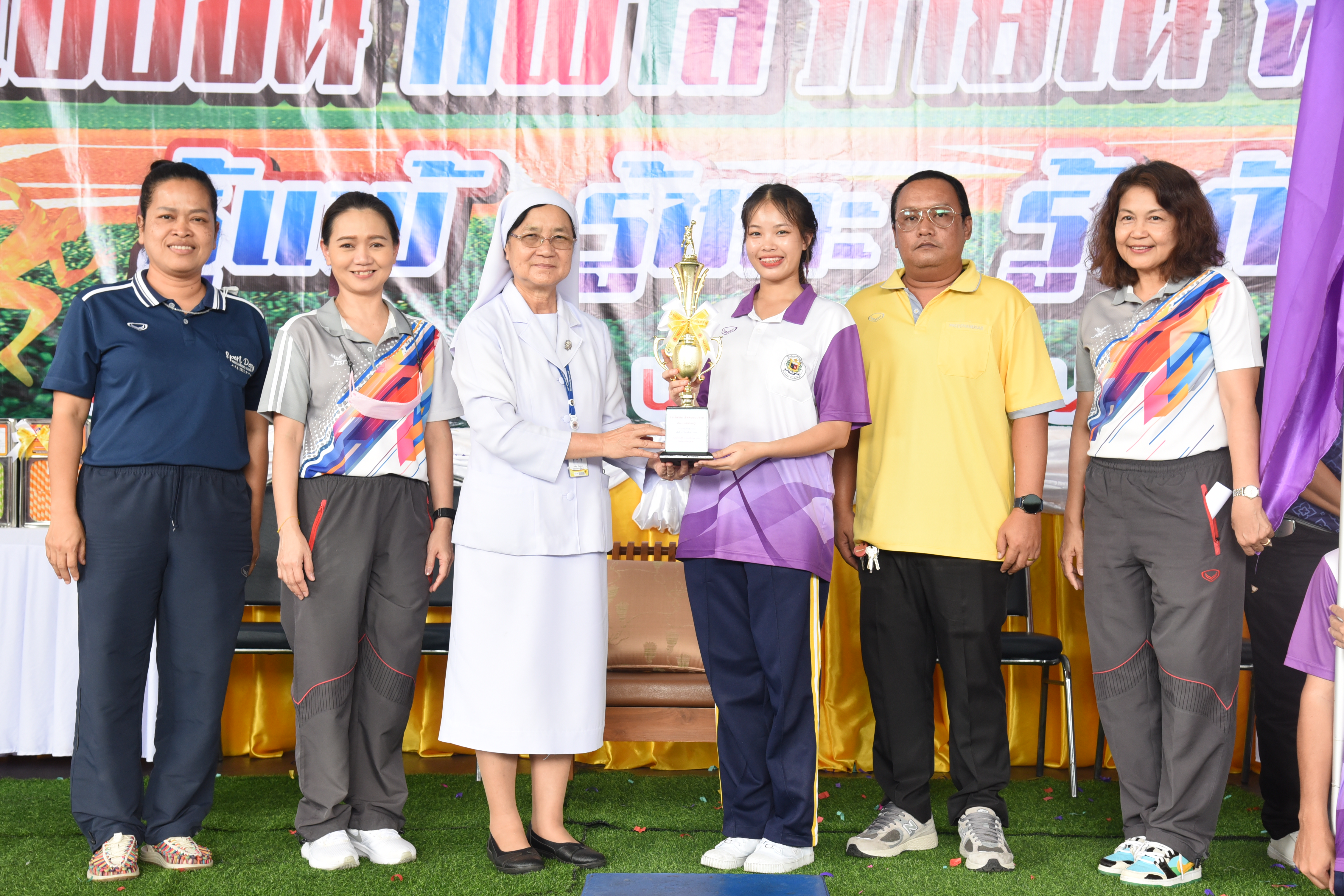โรงเรียนปรีชานุศาสน์