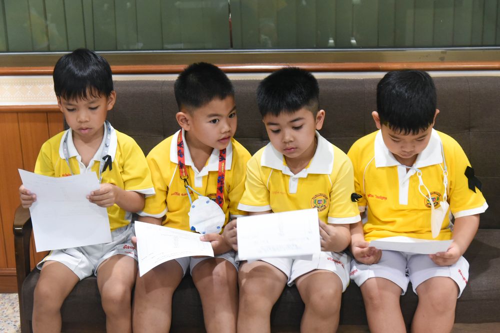 โรงเรียนปรีชานุศาสน์