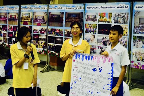 โรงเรียนปรีชานุศาสน์