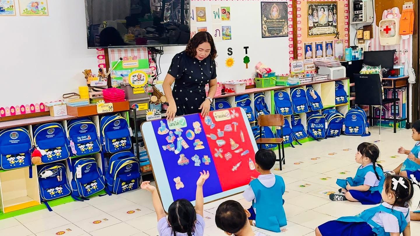 โรงเรียนปรีชานุศาสน์