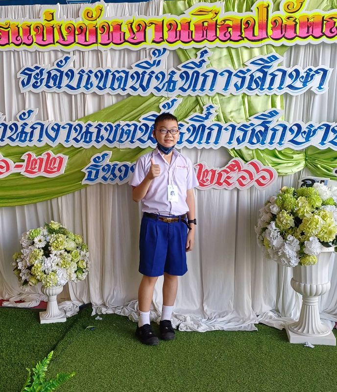 โรงเรียนปรีชานุศาสน์