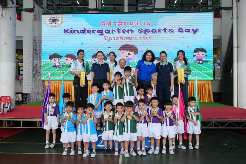 โรงเรียนปรีชานุศาสน์