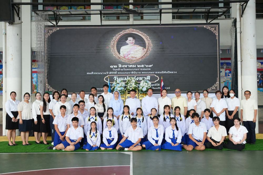 โรงเรียนปรีชานุศาสน์