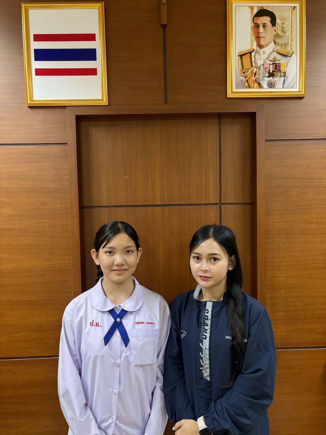 โรงเรียนปรีชานุศาสน์