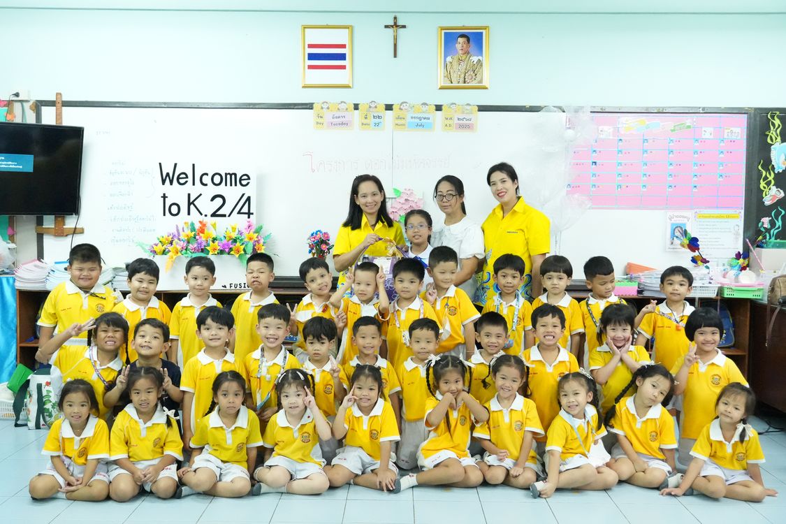 โรงเรียนปรีชานุศาสน์
