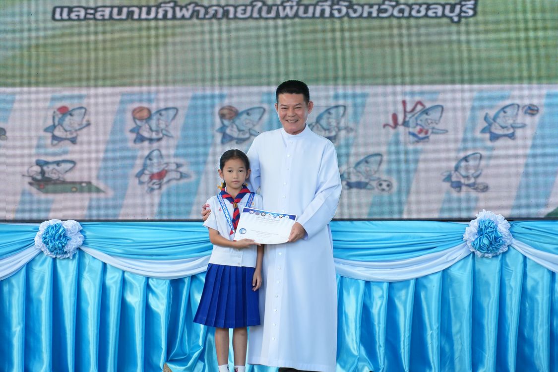 โรงเรียนปรีชานุศาสน์