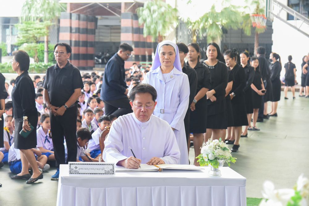 โรงเรียนปรีชานุศาสน์