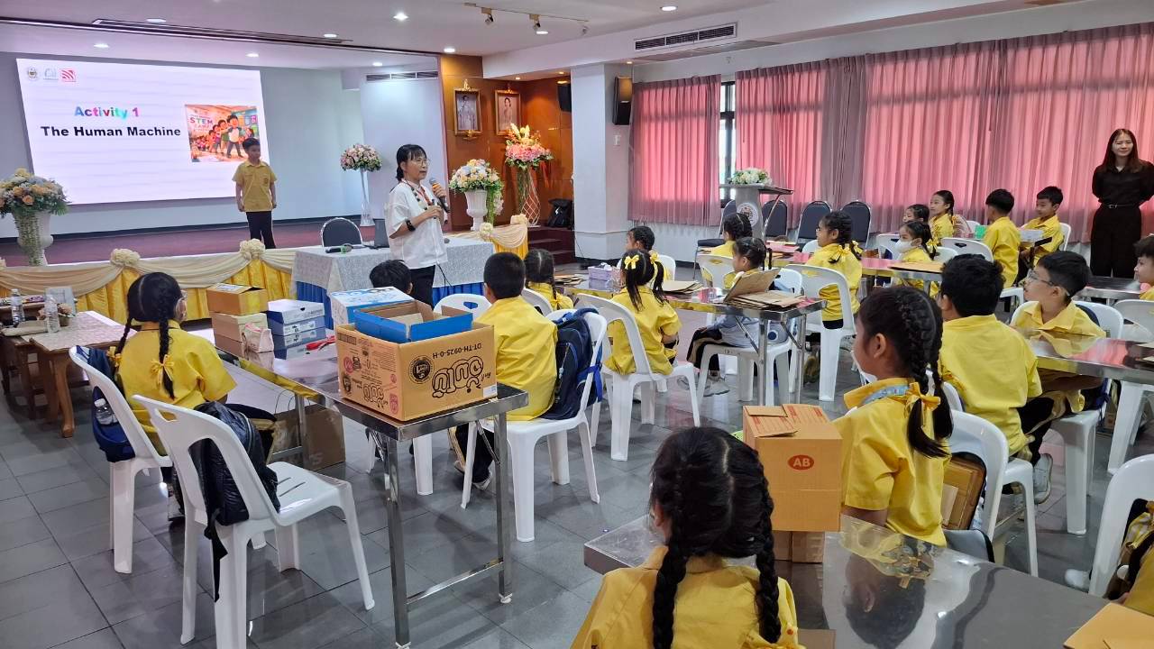 โรงเรียนปรีชานุศาสน์