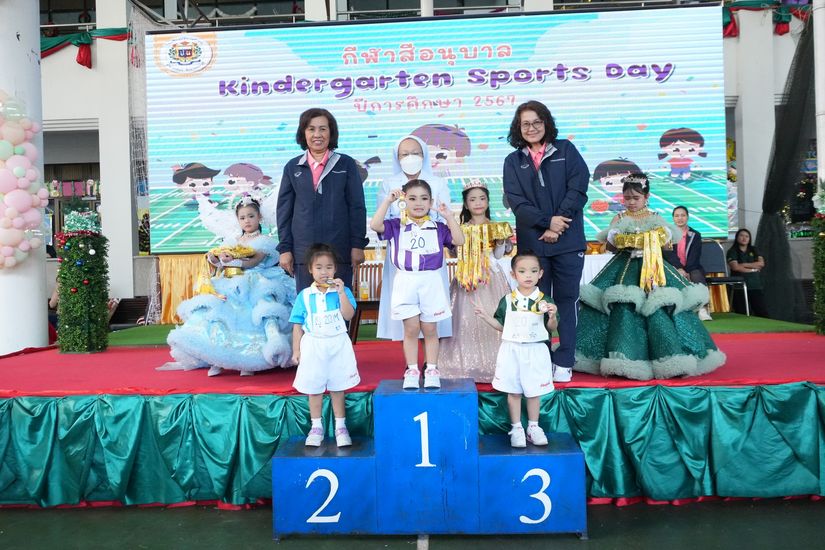 โรงเรียนปรีชานุศาสน์