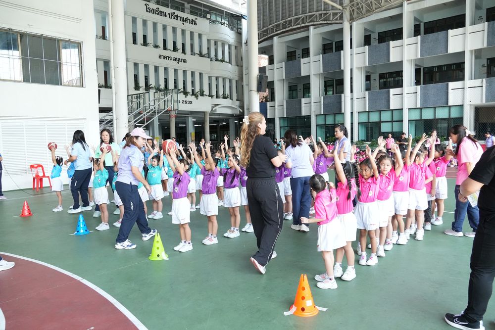 โรงเรียนปรีชานุศาสน์