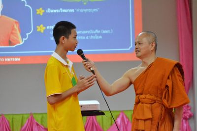 โรงเรียนปรีชานุศาสน์