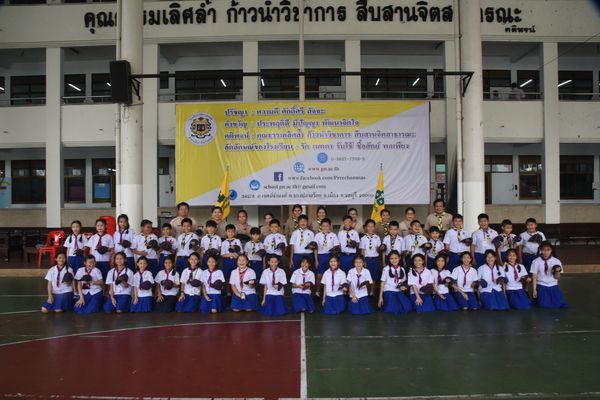 โรงเรียนปรีชานุศาสน์